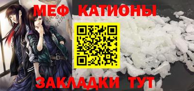 мдма Свободный