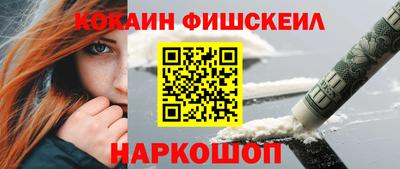 мдма Свободный