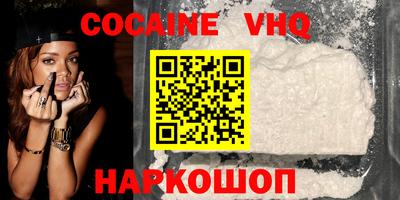мдма Свободный