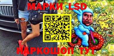 метамфетамин Северобайкальск
