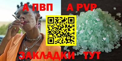 мдма Свободный