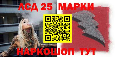 метамфетамин Северобайкальск