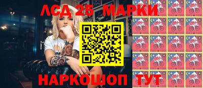 мдма Свободный
