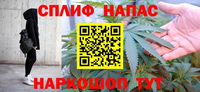 метамфетамин Северобайкальск