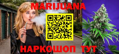 твердый Славянск-на-Кубани