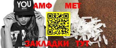 твердый Славянск-на-Кубани