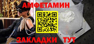 твердый Славянск-на-Кубани