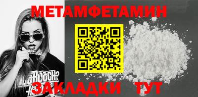 мдма Свободный