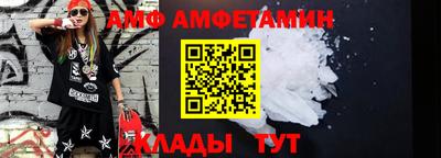 марихуана Севастополь