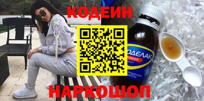марихуана Севастополь