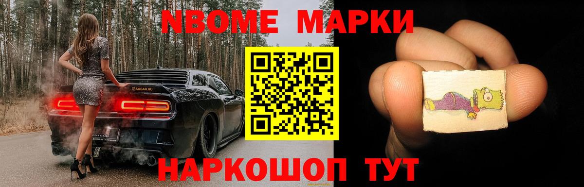 Лсд 25 экстази ecstasy Протвино